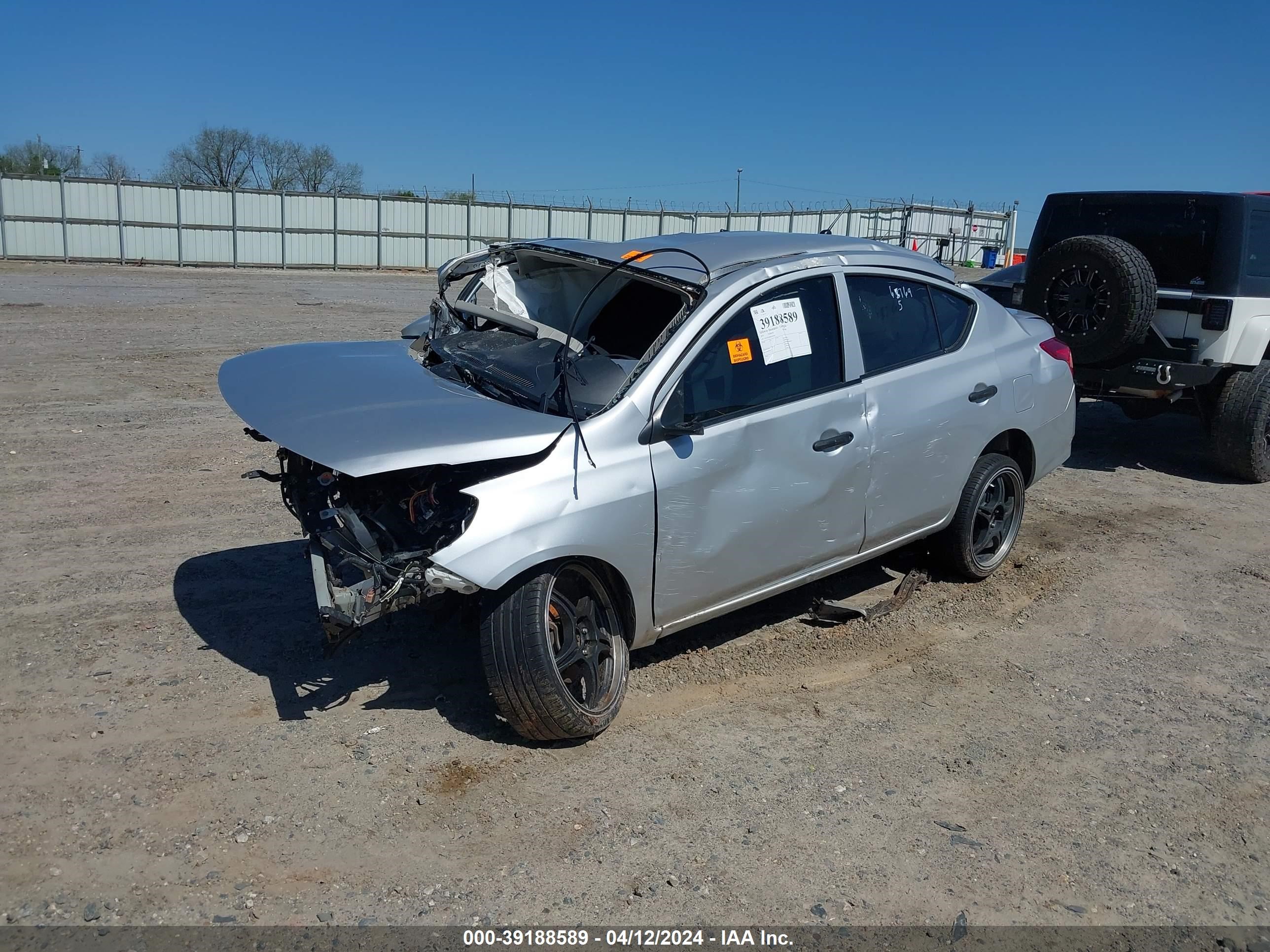 Photo 1 VIN: 3N1CN7AP8KL822069 - NISSAN VERSA 