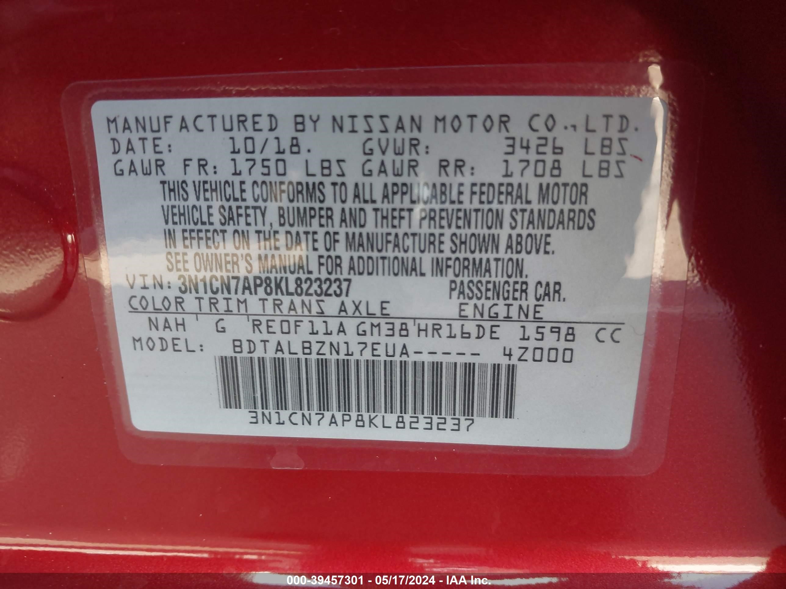 Photo 8 VIN: 3N1CN7AP8KL823237 - NISSAN VERSA 