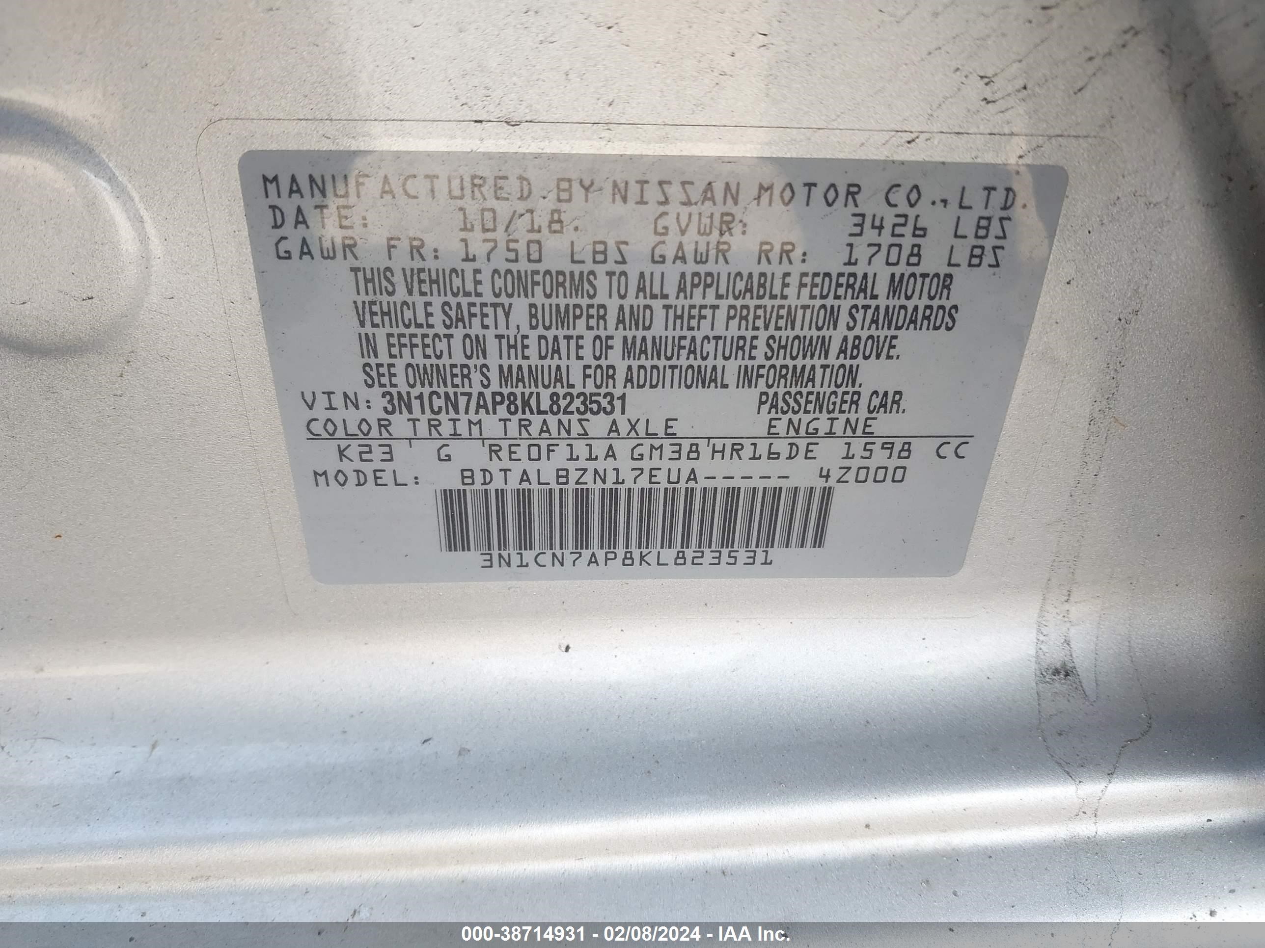 Photo 8 VIN: 3N1CN7AP8KL823531 - NISSAN VERSA 