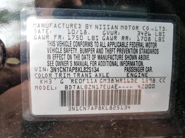 Photo 11 VIN: 3N1CN7AP8KL825134 - NISSAN VERSA S 