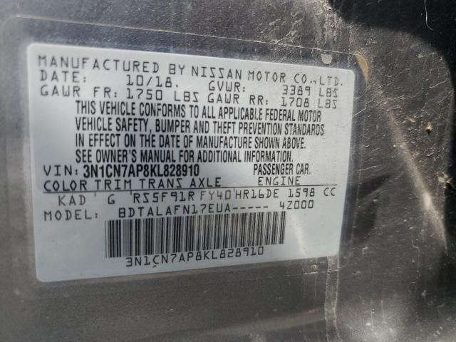 Photo 12 VIN: 3N1CN7AP8KL828910 - NISSAN VERSA S 