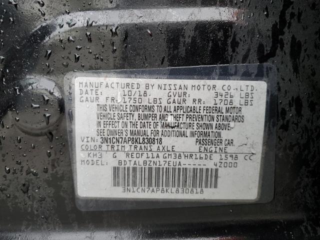 Photo 11 VIN: 3N1CN7AP8KL830818 - NISSAN VERSA 