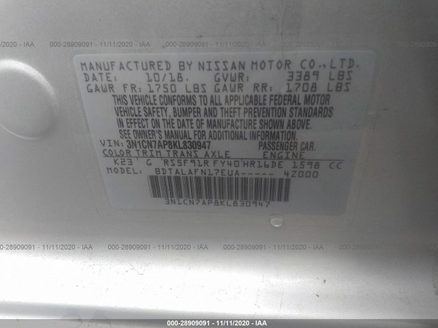 Photo 8 VIN: 3N1CN7AP8KL830947 - NISSAN VERSA SEDAN 