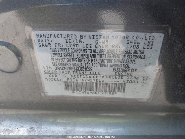 Photo 8 VIN: 3N1CN7AP8KL831029 - NISSAN VERSA 