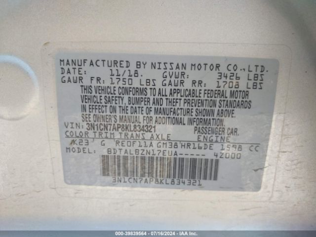 Photo 8 VIN: 3N1CN7AP8KL834321 - NISSAN VERSA 