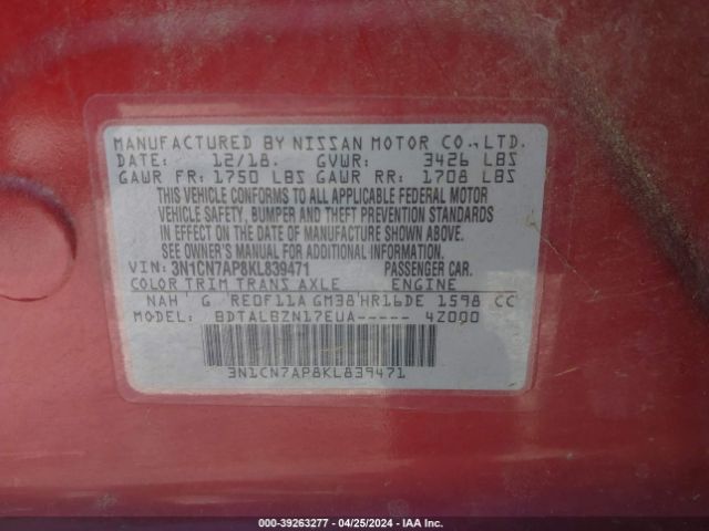 Photo 8 VIN: 3N1CN7AP8KL839471 - NISSAN VERSA 