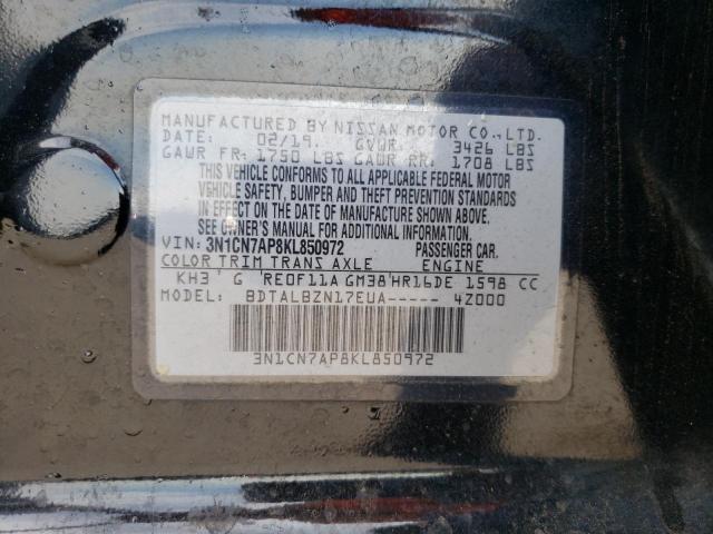 Photo 9 VIN: 3N1CN7AP8KL850972 - NISSAN VERSA S 