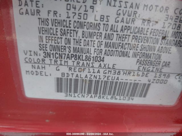 Photo 8 VIN: 3N1CN7AP8KL861034 - NISSAN VERSA 