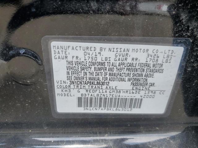 Photo 11 VIN: 3N1CN7AP8KL863012 - NISSAN VERSA 