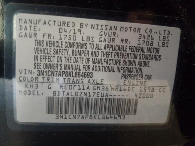 Photo 9 VIN: 3N1CN7AP8KL864693 - NISSAN VERSA S 