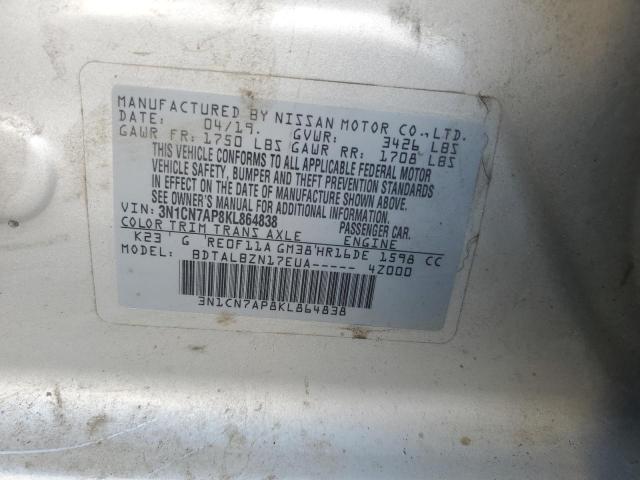 Photo 11 VIN: 3N1CN7AP8KL864838 - NISSAN VERSA S 