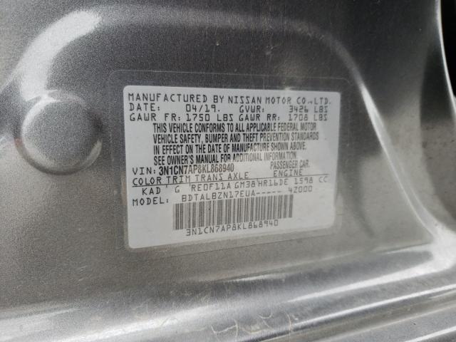 Photo 12 VIN: 3N1CN7AP8KL868940 - NISSAN VERSA S 