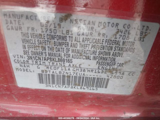 Photo 8 VIN: 3N1CN7AP8KL869165 - NISSAN VERSA 