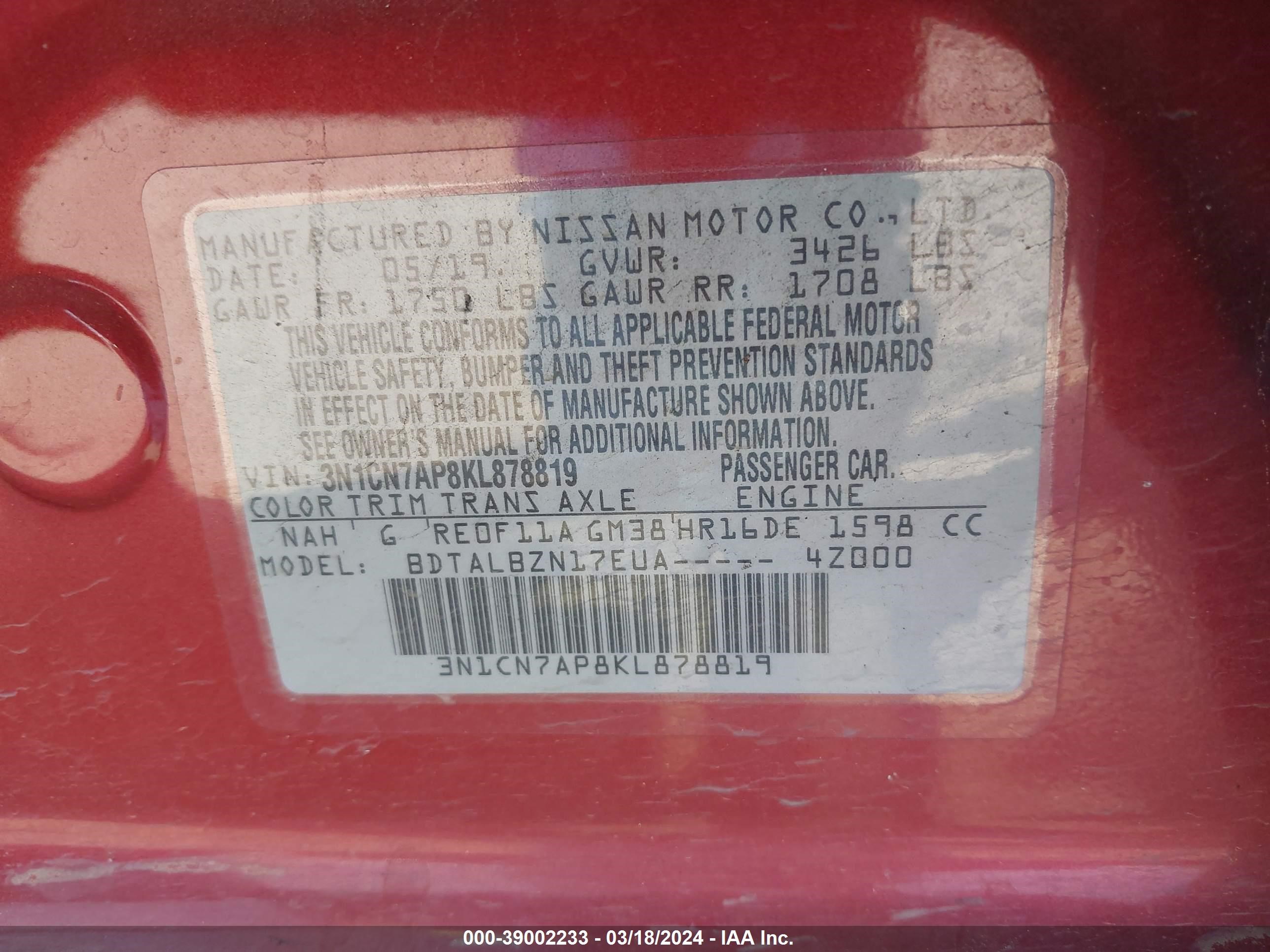 Photo 8 VIN: 3N1CN7AP8KL878819 - NISSAN VERSA 