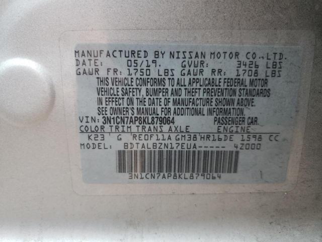 Photo 9 VIN: 3N1CN7AP8KL879064 - NISSAN VERSA S 