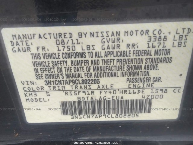 Photo 8 VIN: 3N1CN7AP9CL802205 - NISSAN VERSA 