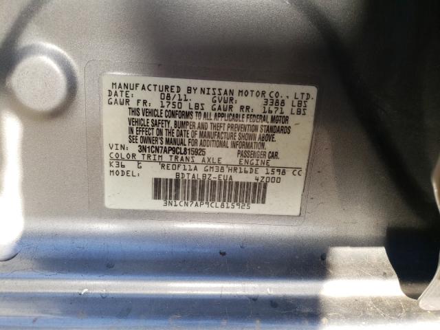 Photo 9 VIN: 3N1CN7AP9CL815925 - NISSAN VERSA S 