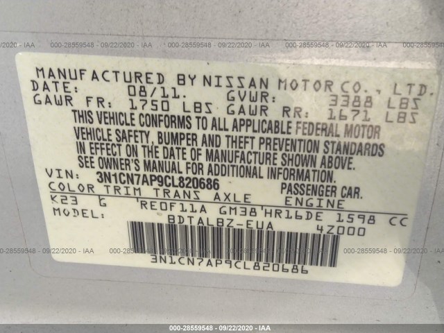 Photo 8 VIN: 3N1CN7AP9CL820686 - NISSAN VERSA 