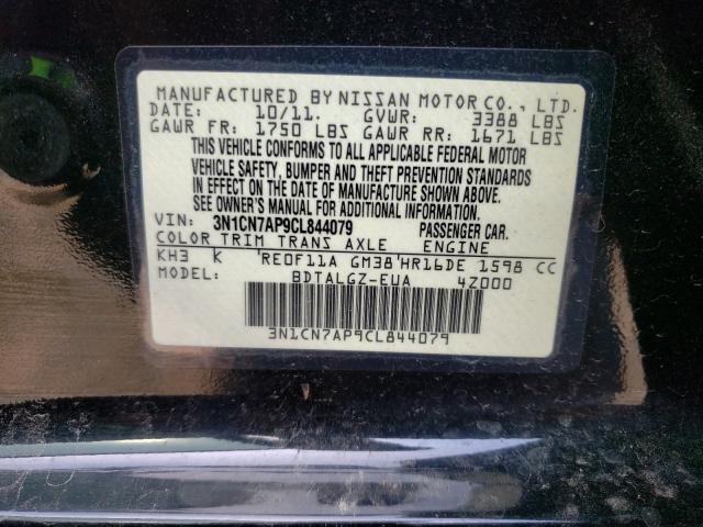 Photo 9 VIN: 3N1CN7AP9CL844079 - NISSAN VERSA S 