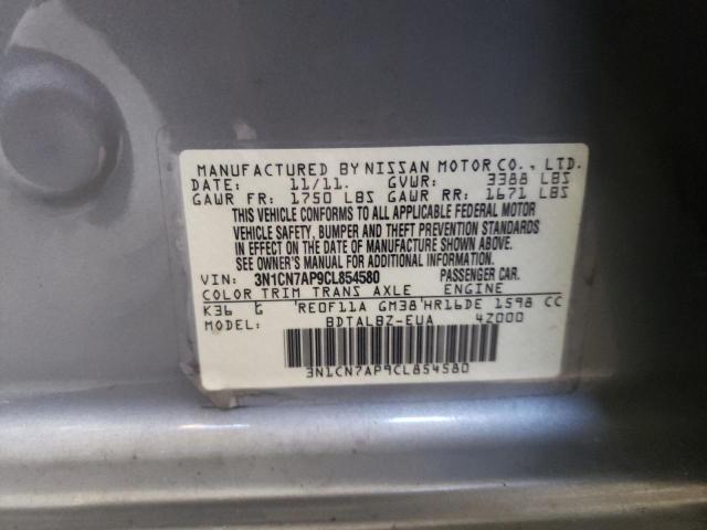 Photo 9 VIN: 3N1CN7AP9CL854580 - NISSAN VERSA S 