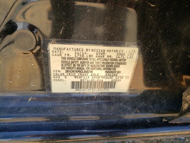 Photo 9 VIN: 3N1CN7AP9CL856216 - NISSAN VERSA 