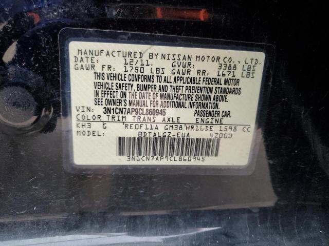 Photo 11 VIN: 3N1CN7AP9CL860945 - NISSAN VERSA 