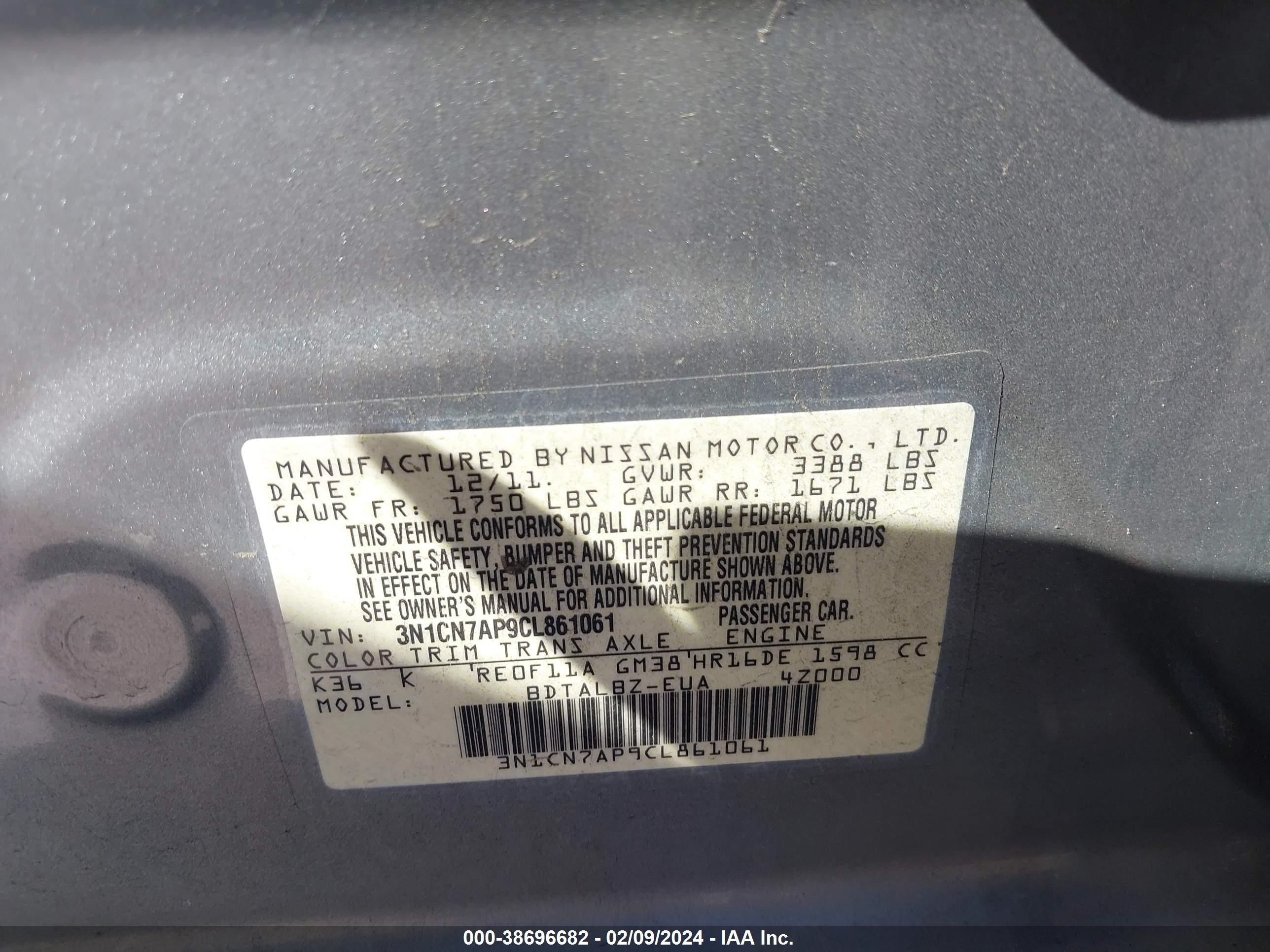 Photo 8 VIN: 3N1CN7AP9CL861061 - NISSAN VERSA 