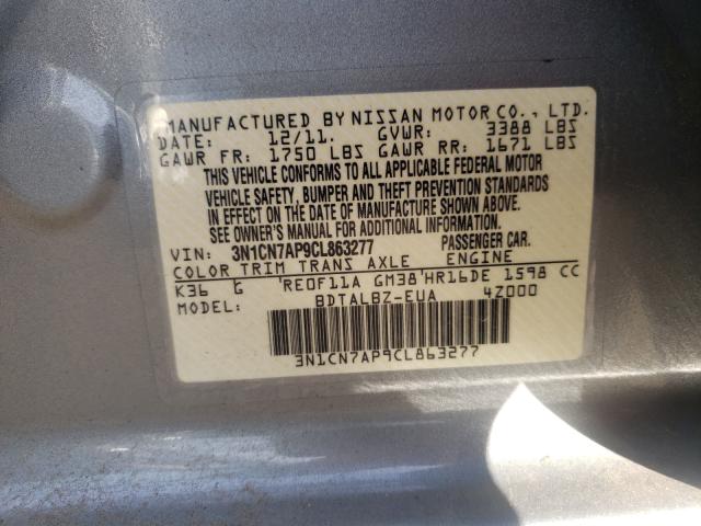 Photo 9 VIN: 3N1CN7AP9CL863277 - NISSAN VERSA S 