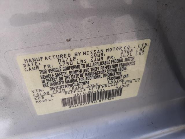 Photo 9 VIN: 3N1CN7AP9CL877924 - NISSAN VERSA S 