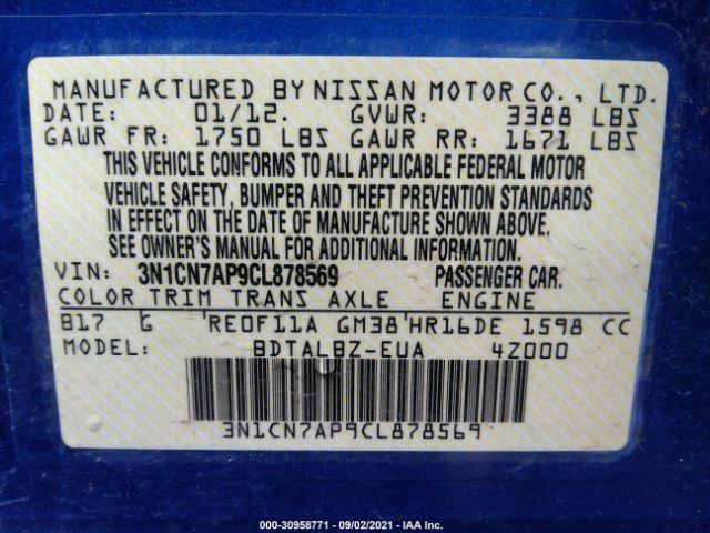 Photo 8 VIN: 3N1CN7AP9CL878569 - NISSAN VERSA 