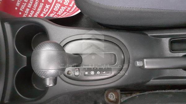 Photo 18 VIN: 3N1CN7AP9CL883626 - NISSAN VERSA 