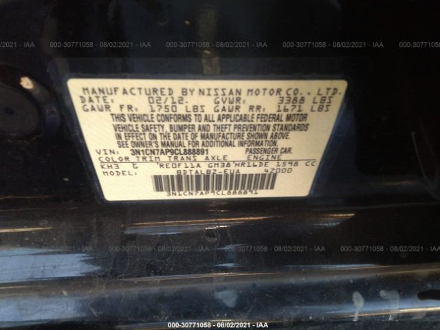 Photo 8 VIN: 3N1CN7AP9CL888891 - NISSAN VERSA 