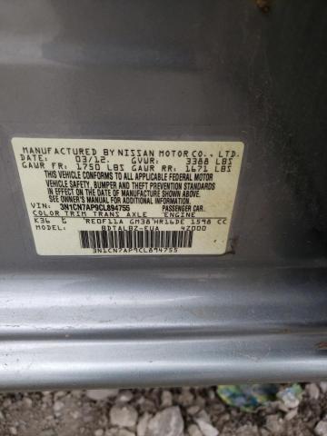 Photo 11 VIN: 3N1CN7AP9CL894755 - NISSAN VERSA S 