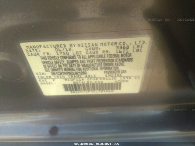 Photo 8 VIN: 3N1CN7AP9CL921260 - NISSAN VERSA 