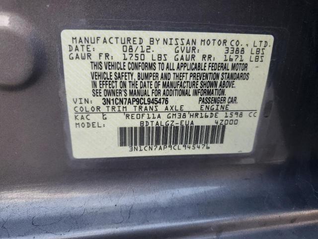 Photo 11 VIN: 3N1CN7AP9CL945476 - NISSAN VERSA S 