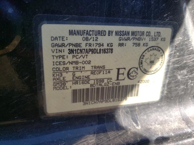 Photo 9 VIN: 3N1CN7AP9DL816378 - NISSAN VERSA S 