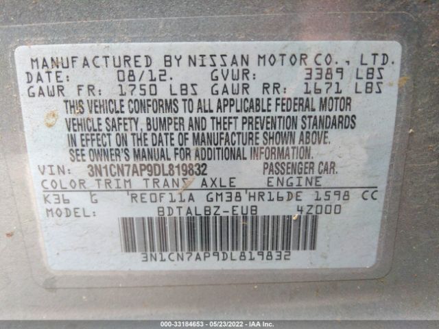 Photo 8 VIN: 3N1CN7AP9DL819832 - NISSAN VERSA 