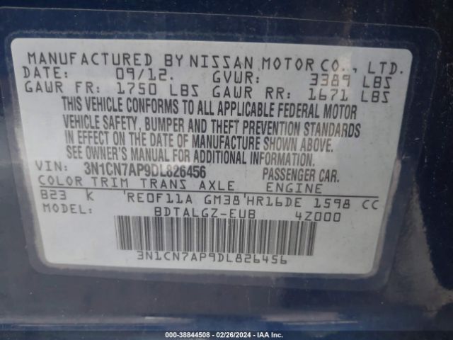 Photo 8 VIN: 3N1CN7AP9DL826456 - NISSAN VERSA 