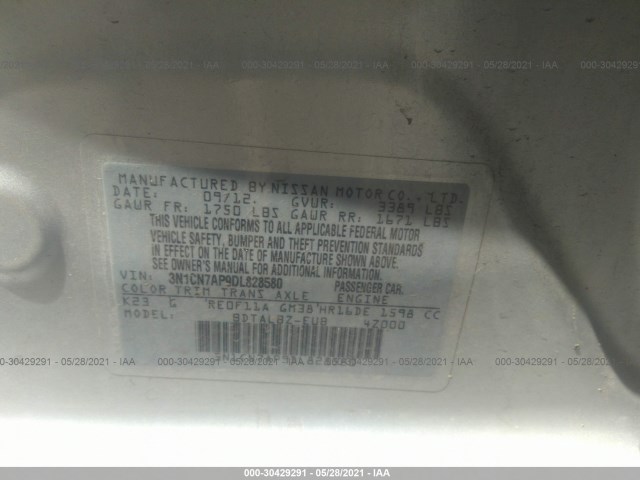 Photo 8 VIN: 3N1CN7AP9DL828580 - NISSAN VERSA 