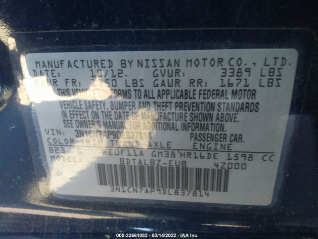 Photo 8 VIN: 3N1CN7AP9DL837814 - NISSAN VERSA 