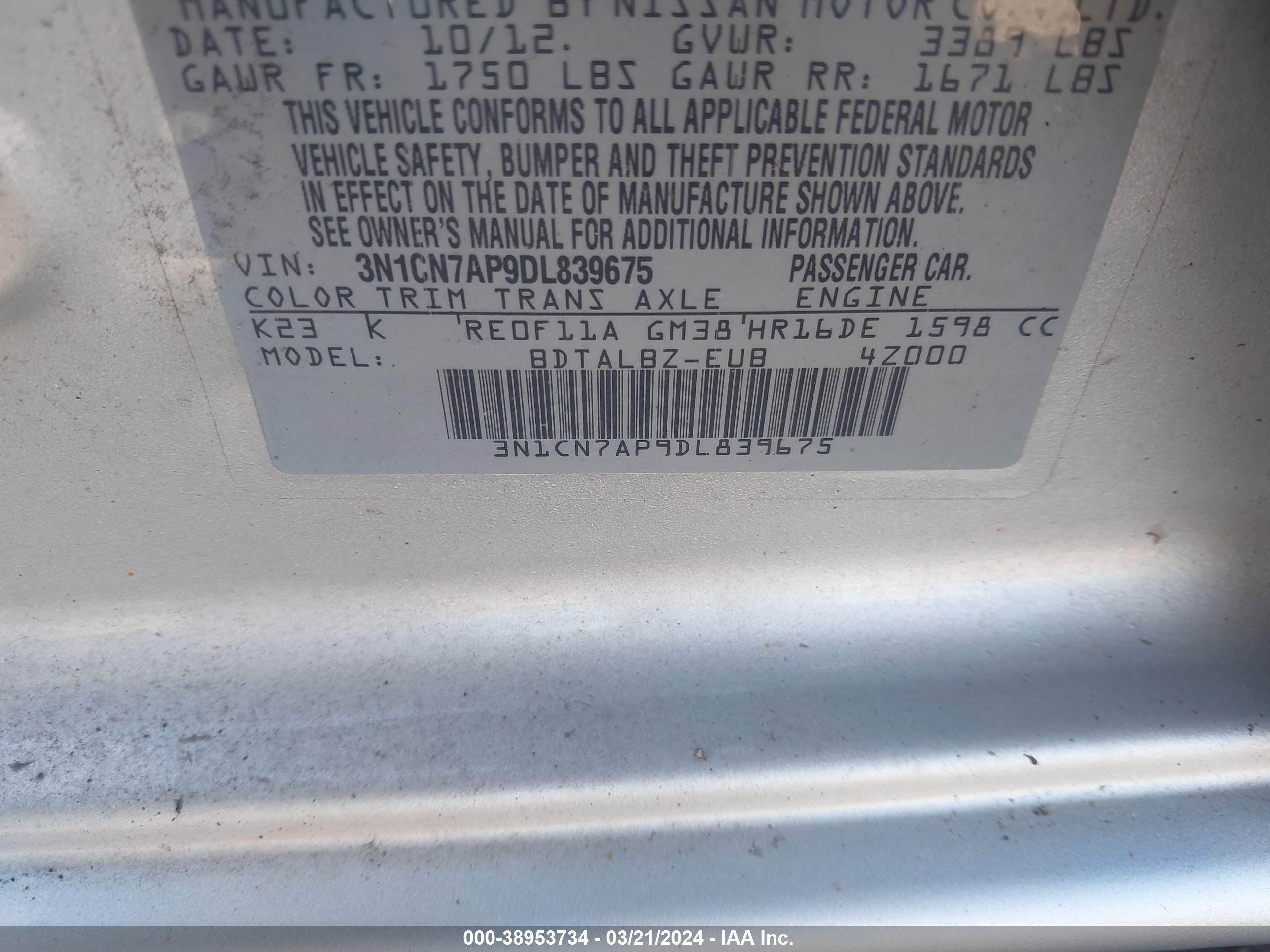 Photo 8 VIN: 3N1CN7AP9DL839675 - NISSAN VERSA 