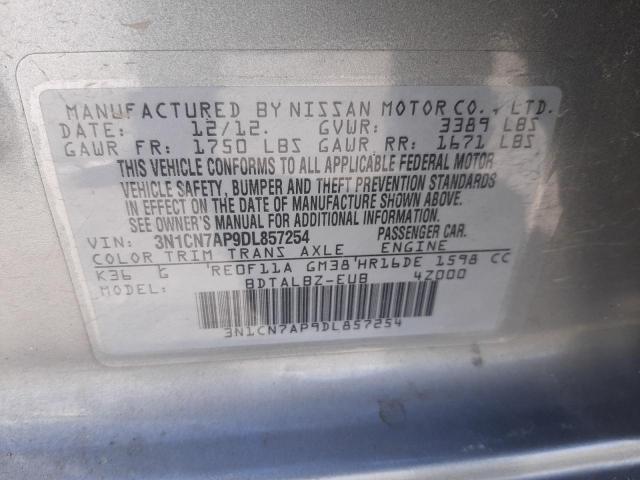 Photo 9 VIN: 3N1CN7AP9DL857254 - NISSAN VERSA S 