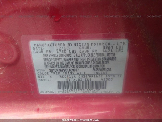 Photo 8 VIN: 3N1CN7AP9DL859697 - NISSAN VERSA 