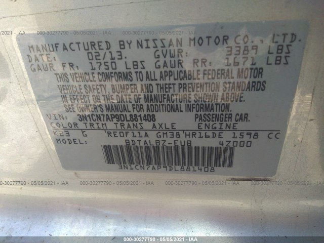 Photo 8 VIN: 3N1CN7AP9DL881408 - NISSAN VERSA 