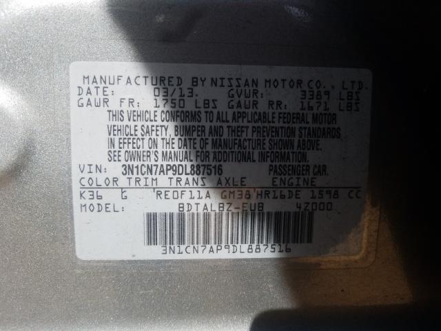 Photo 9 VIN: 3N1CN7AP9DL887516 - NISSAN VERSA S 