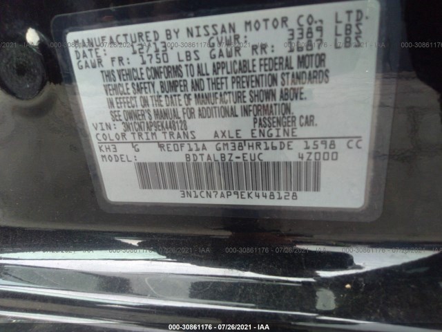 Photo 8 VIN: 3N1CN7AP9EK448128 - NISSAN VERSA 