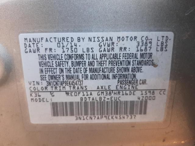 Photo 9 VIN: 3N1CN7AP9EK454737 - NISSAN VERSA S 