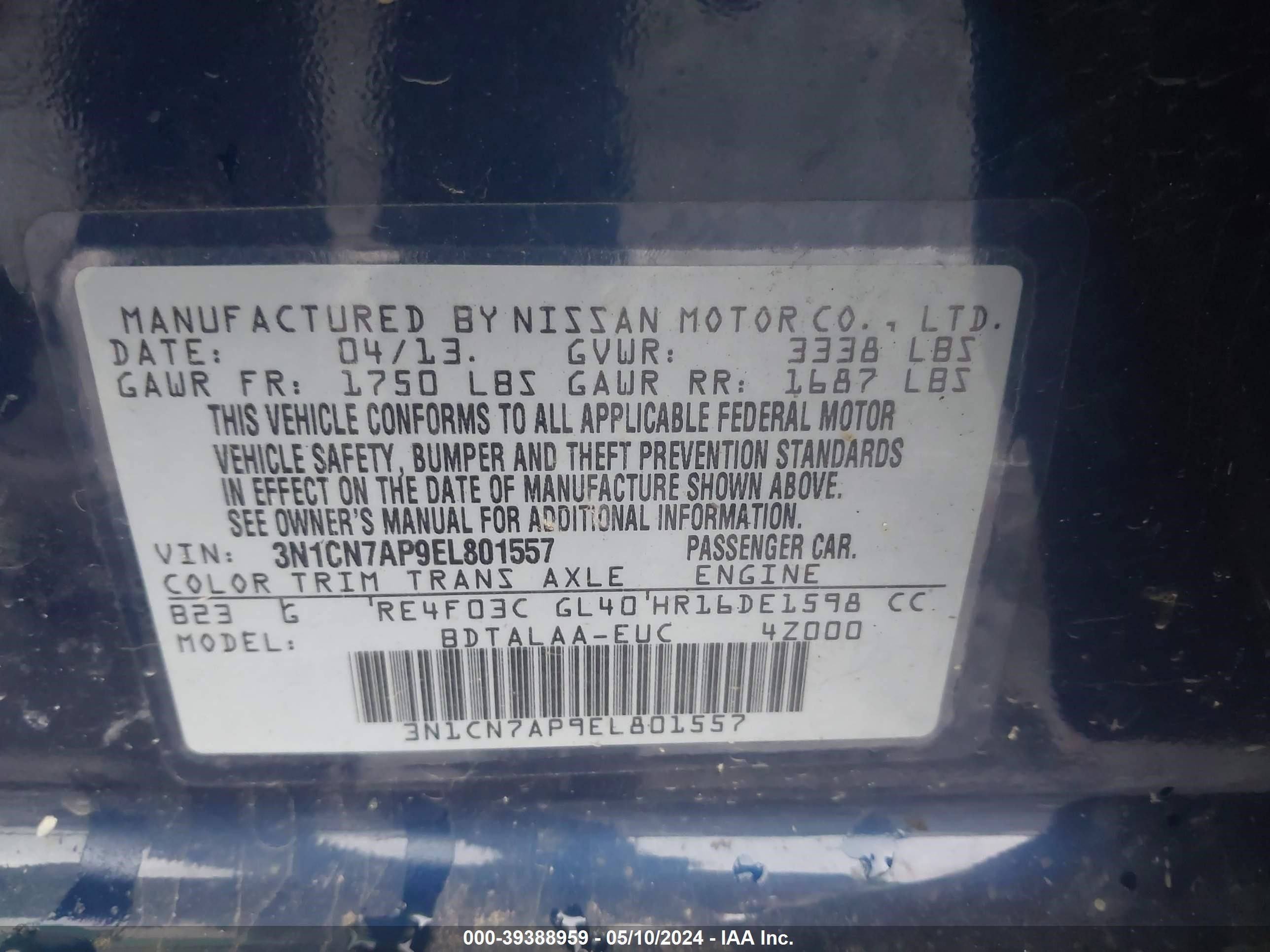 Photo 8 VIN: 3N1CN7AP9EL801557 - NISSAN VERSA 