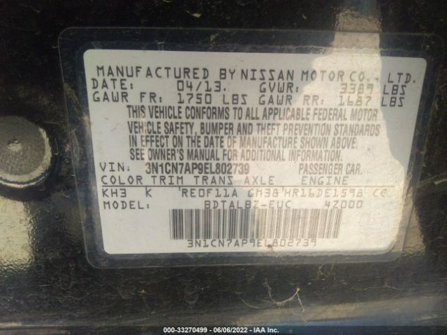 Photo 8 VIN: 3N1CN7AP9EL802739 - NISSAN VERSA 