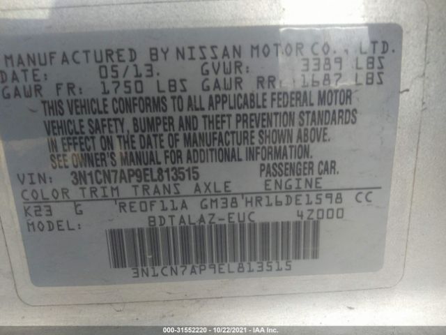 Photo 8 VIN: 3N1CN7AP9EL813515 - NISSAN VERSA 